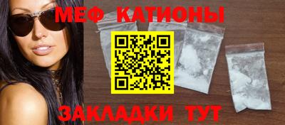 mdpv Комсомольск-на-Амуре