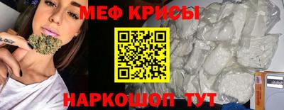 mdpv Комсомольск-на-Амуре