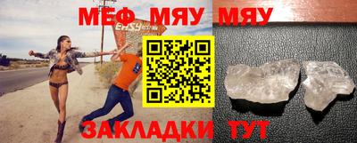 mdpv Комсомольск-на-Амуре