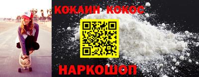 первитин Коммунар