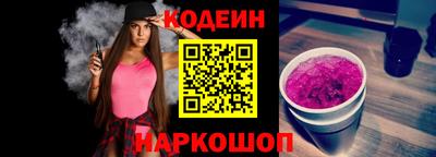 mdpv Комсомольск-на-Амуре