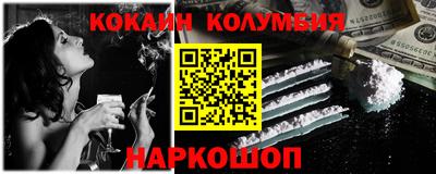 скорость Конаково