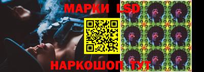 mdpv Комсомольск-на-Амуре