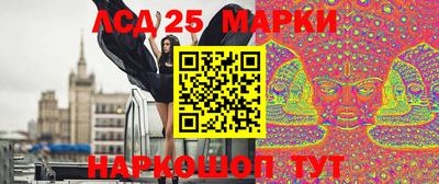 скорость Конаково