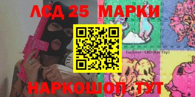 скорость Конаково