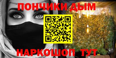 скорость Конаково