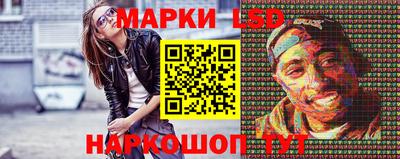 скорость Конаково