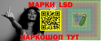 скорость Конаково