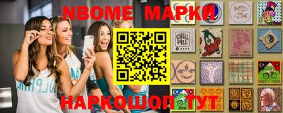 скорость Конаково
