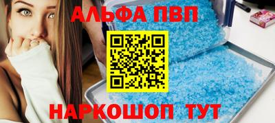 скорость Конаково