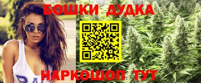 первитин Коммунар