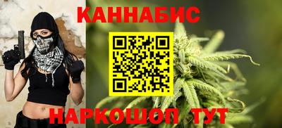 скорость Конаково