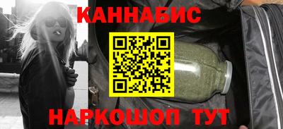 первитин Коммунар