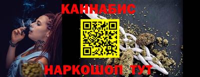 первитин Коммунар
