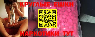 mdpv Комсомольск-на-Амуре
