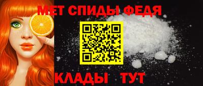 скорость Конаково