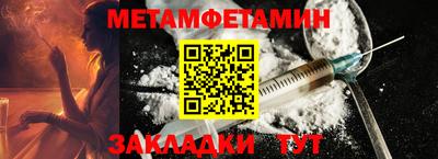 скорость Конаково