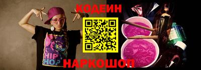 скорость Конаково