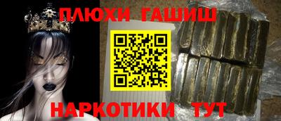 скорость Конаково