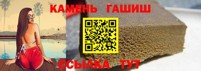 скорость Конаково