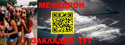 первитин Коммунар