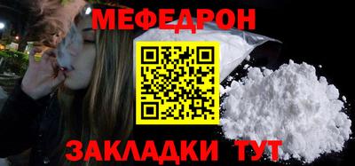 скорость Конаково