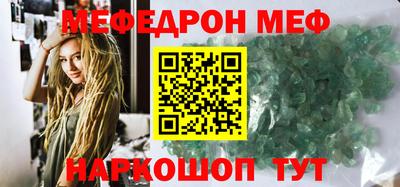 скорость Конаково
