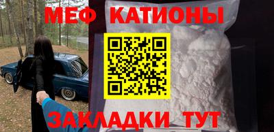 первитин Коммунар