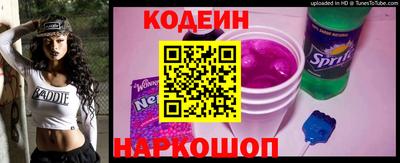 первитин Коммунар