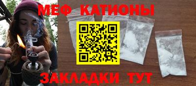 mdpv Комсомольск-на-Амуре